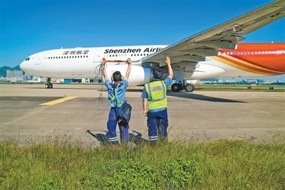 チャイナ-ヨーロッパエクスプレス航空